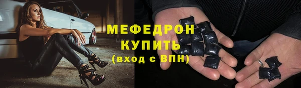каннабис Приозерск