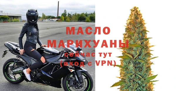 скорость Пролетарск