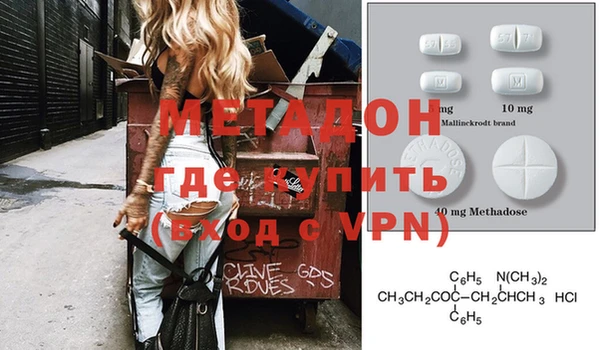а пвп мука Алзамай