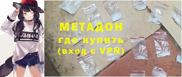 кристаллы Алексин