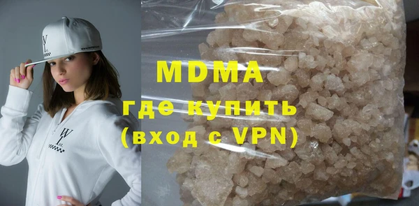 а пвп мука Алзамай