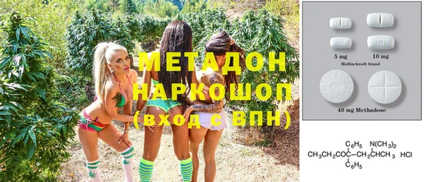 а пвп мука Алзамай
