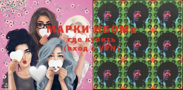 а пвп мука Алзамай
