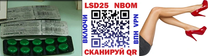 Лсд 25 экстази ecstasy  Краснознаменск 